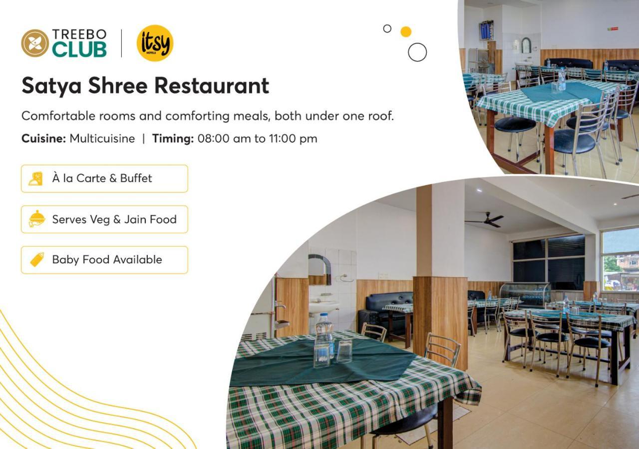 Itsy Hotels Satya Shree Катра Екстер'єр фото